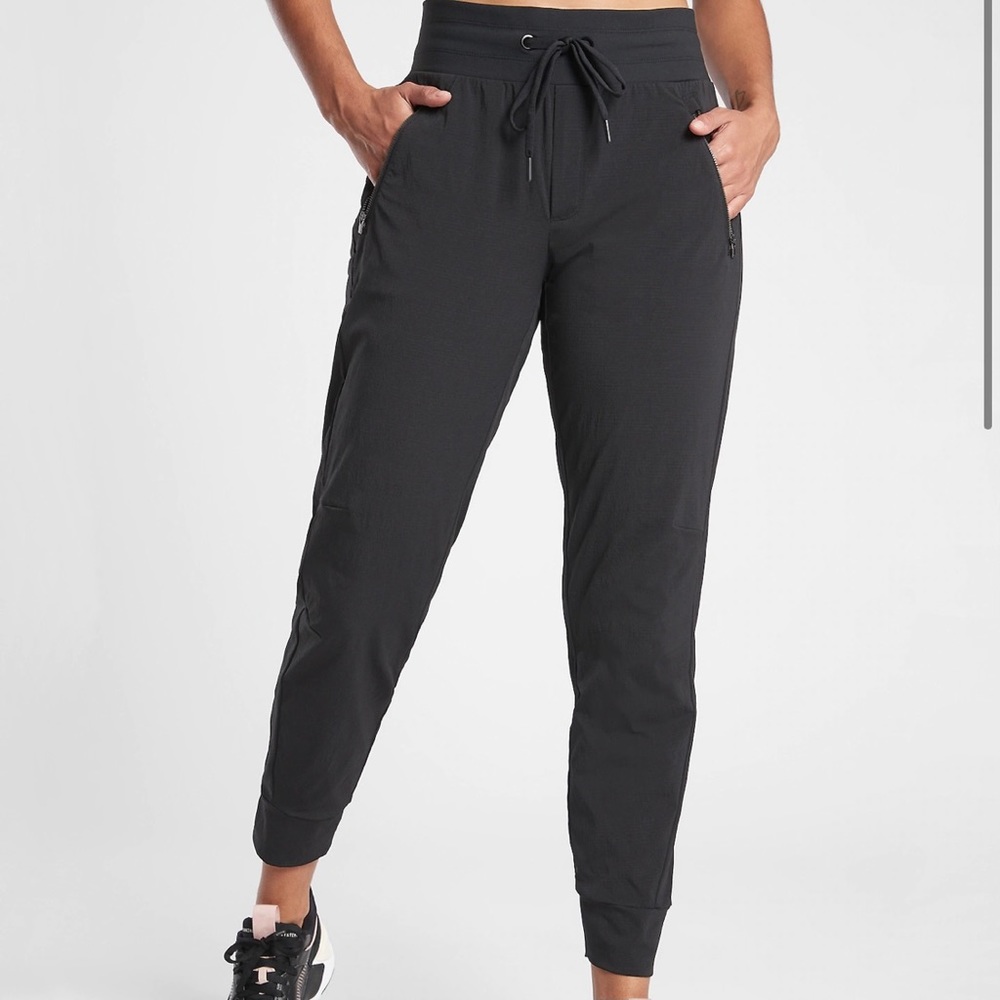 Athleta Trekkie North Jogger (current style!)